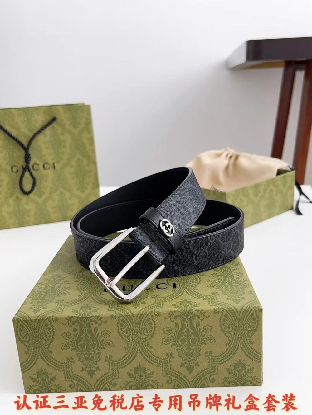 Ezyycart Bags Guccin Luxury Belt --108105