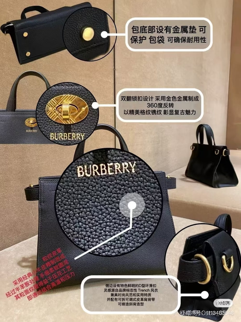 Ezyycart Bags Burberryn Luxury Bag --92612