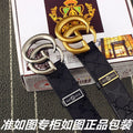 Ezyycart Bags Guccin Luxury Belt --105575