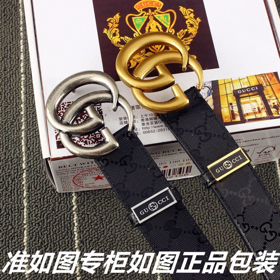 Ezyycart Bags Guccin Luxury Belt --105575