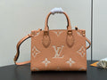 Anum Bags LVn Luxury Bag --80035
