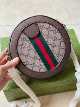 new-elite-designer-bags-nm8840