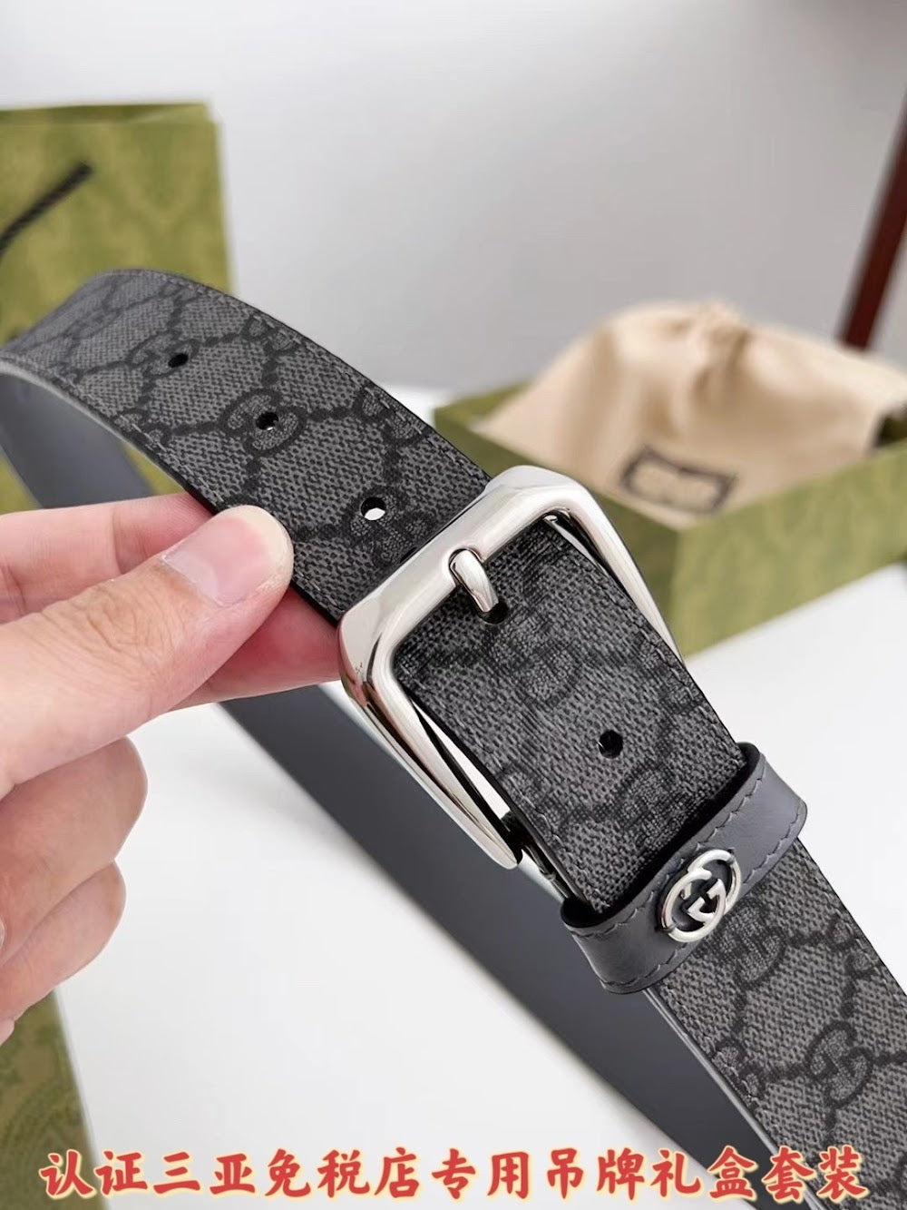Ezyycart Bags Guccin Luxury Belt --105252