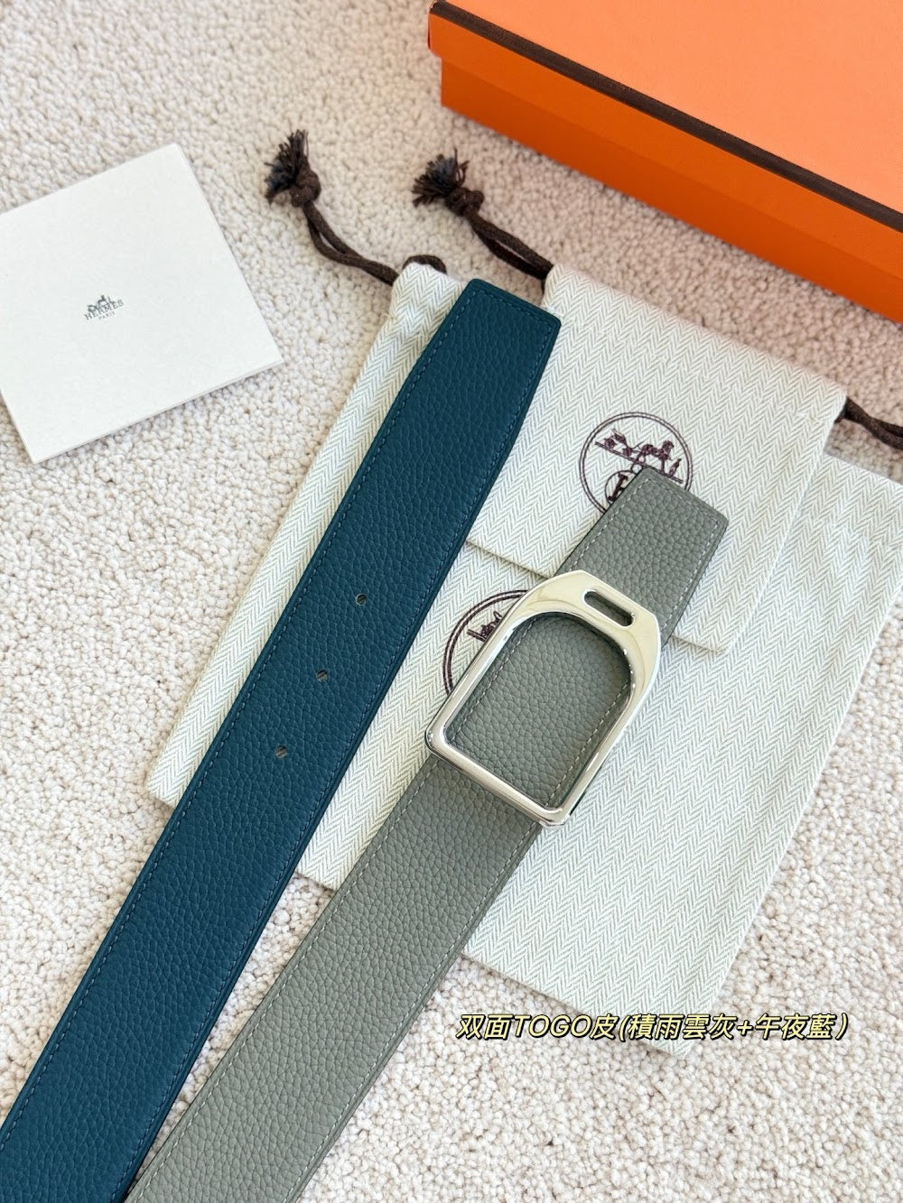 Anum Bags Hermesn Luxury Belt --109111
