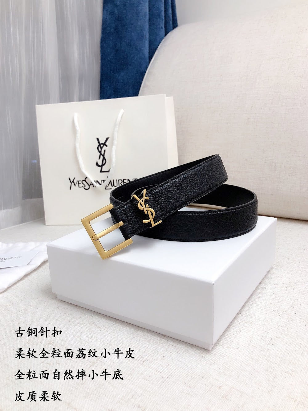 Ezyycart Bags YSLn Luxury Belt --107589