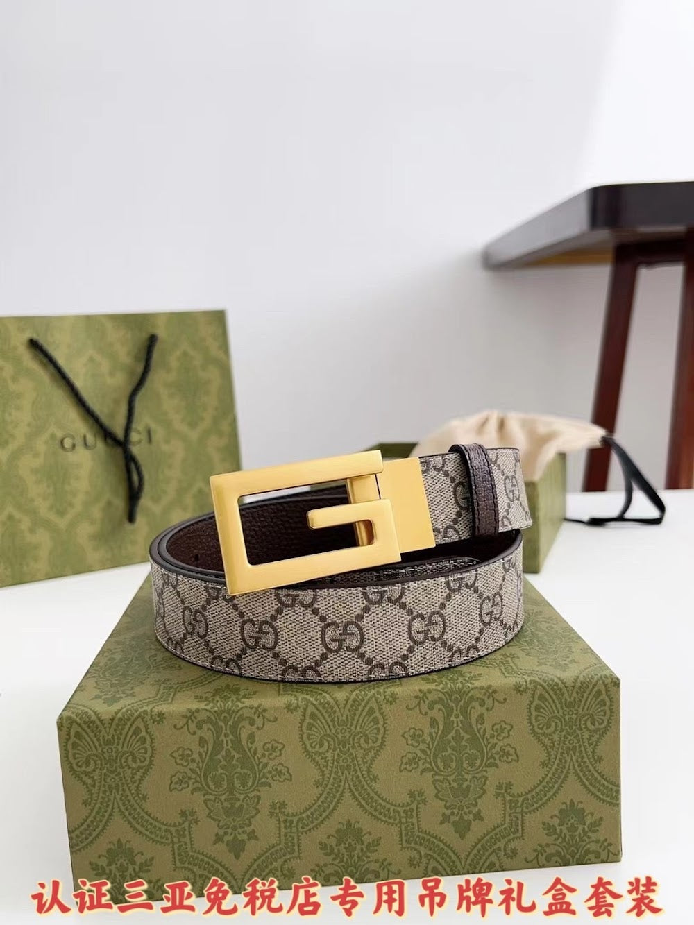 Ezyycart Bags Guccin Luxury Belt --105253