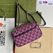 new-elite-designer-bags-nm8933