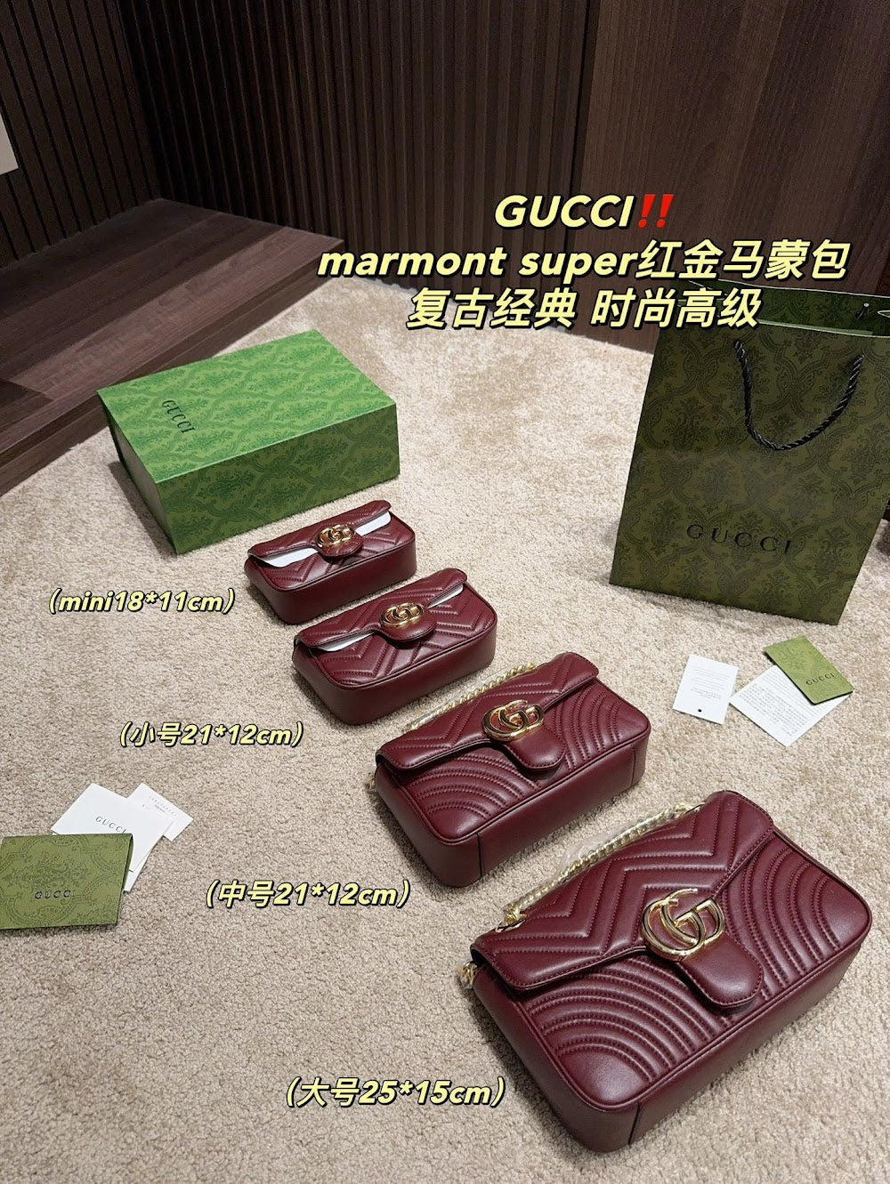 new-luxury-designer-bags-nm17838