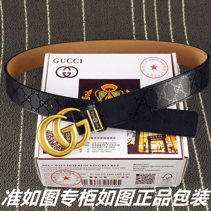 Ezyycart Bags Guccin Luxury Belt --108427