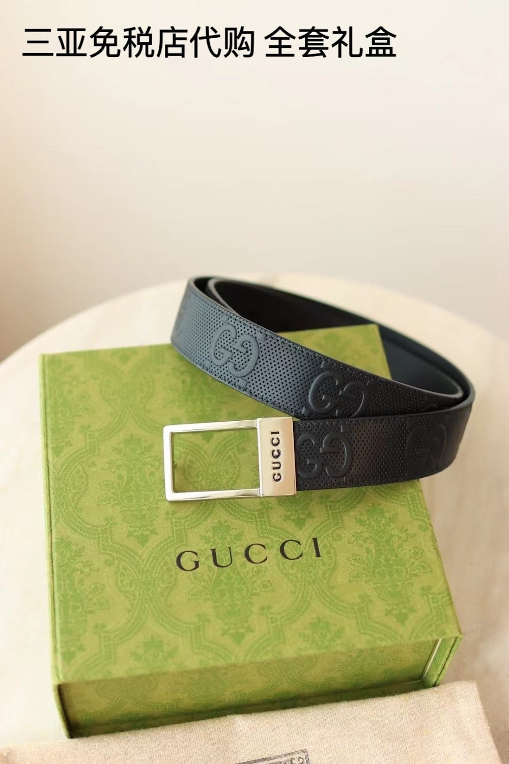 Ezyycart Bags Guccin Luxury Belt --108219