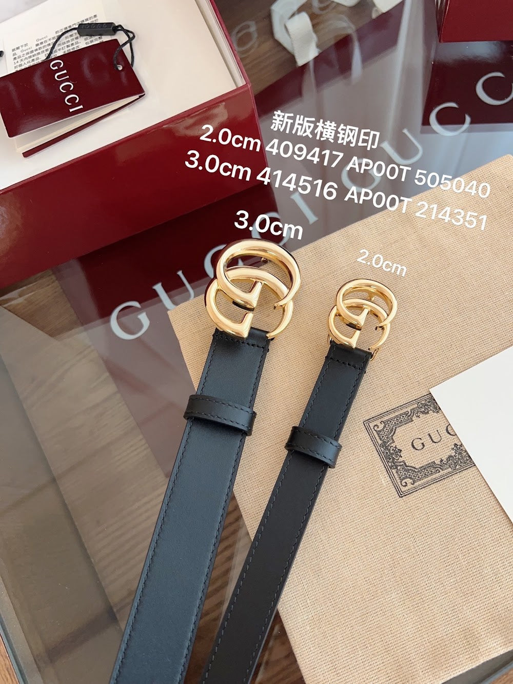 Ezyycart Bags Guccin Luxury Belt --108004