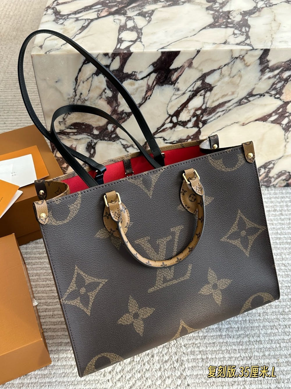 Anum Bags LVn Luxury Bag --81004