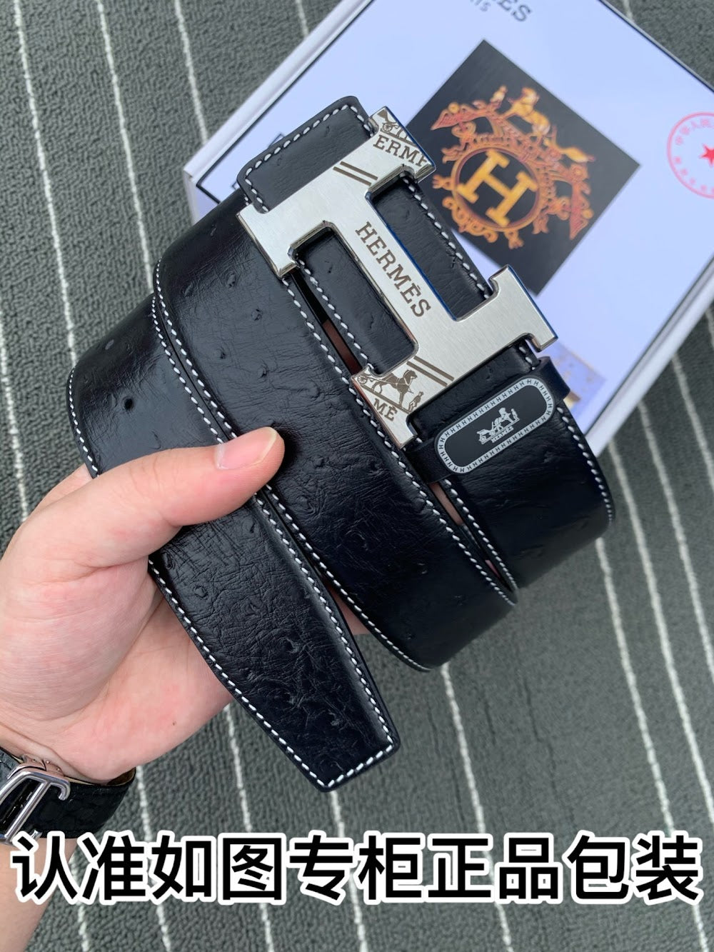 Anum Bags Hermesn Luxury Belt --106017