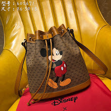 new-elite-designer-bags-nm8944