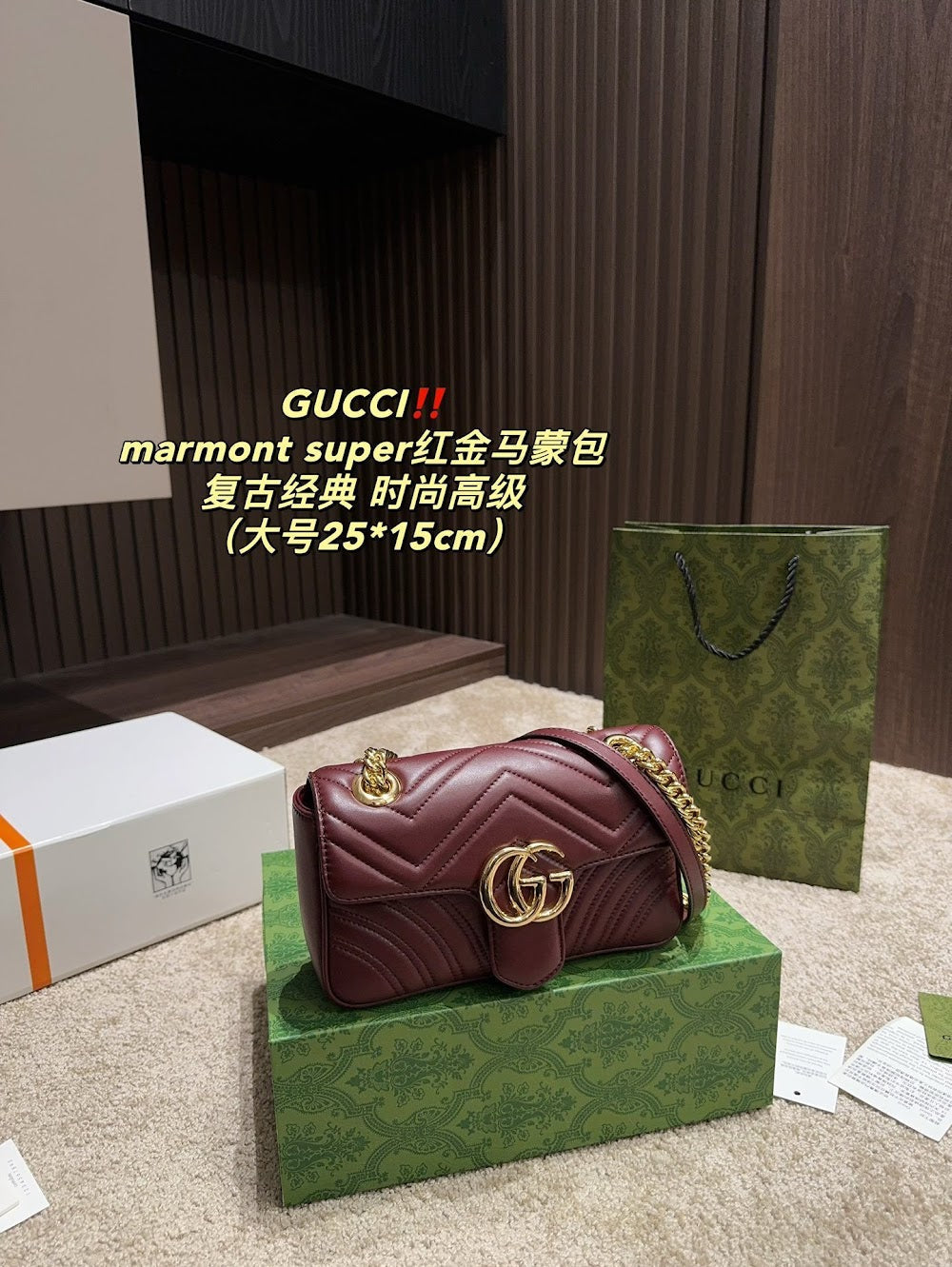new-luxury-designer-bags-nm17838