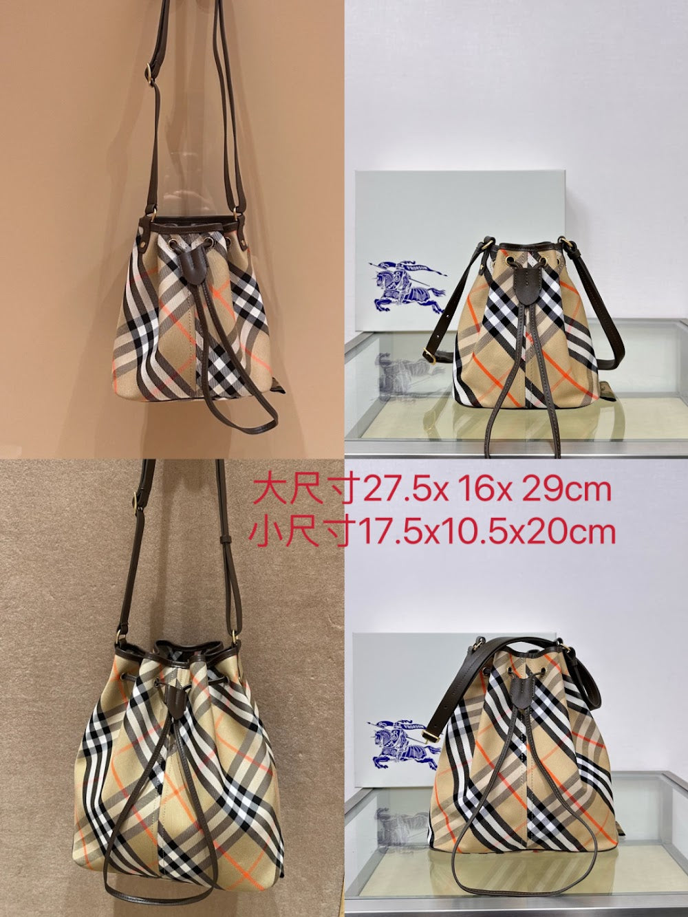 Ezyycart Bags Burberryn Luxury Bag --92223