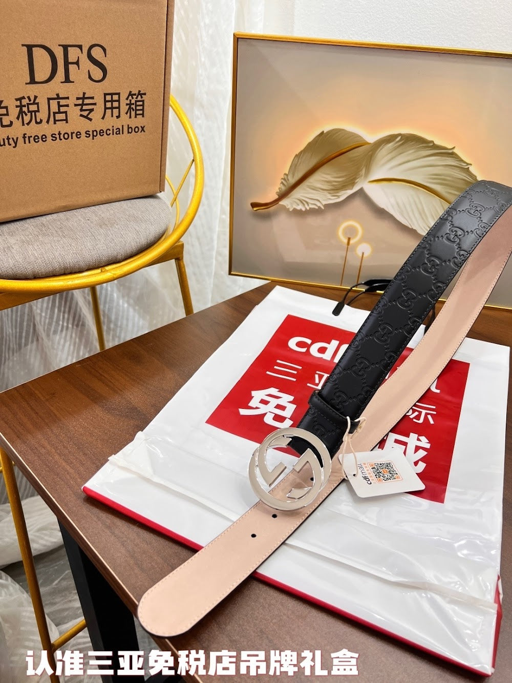 Ezyycart Bags Guccin Luxury Belt --105358