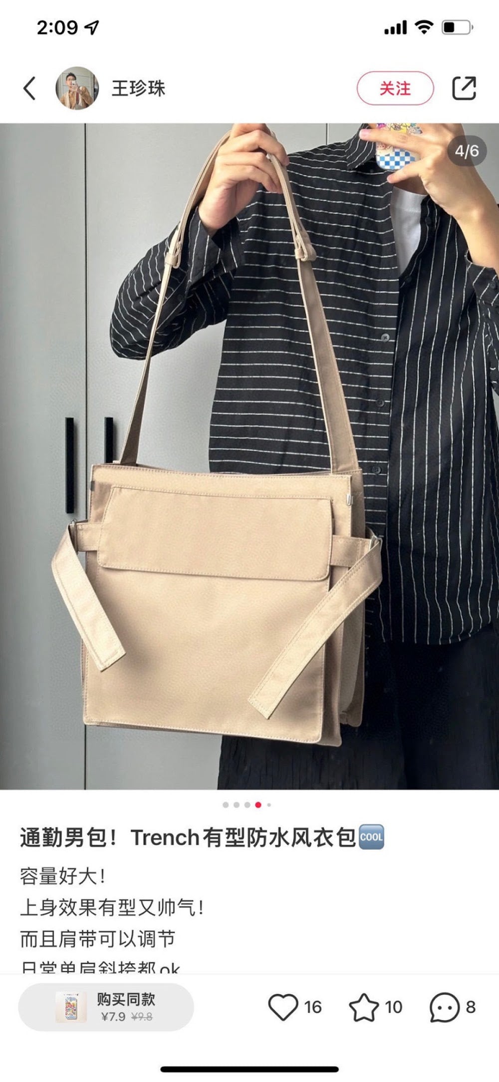 Ezyycart Bags Burberryn Luxury Bag --93101