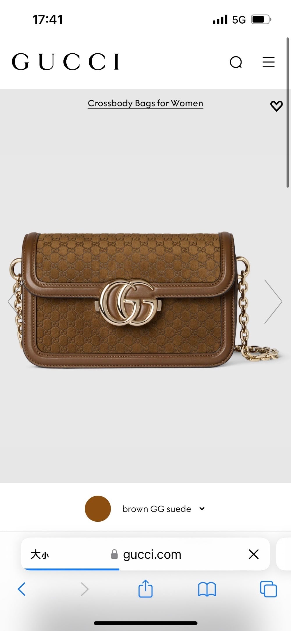 Ezyycart Bags Guccin Luxury Bag --94371