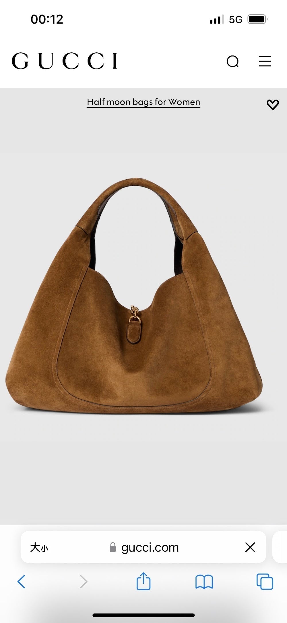 Ezyycart Bags Guccin Luxury Bag --94925