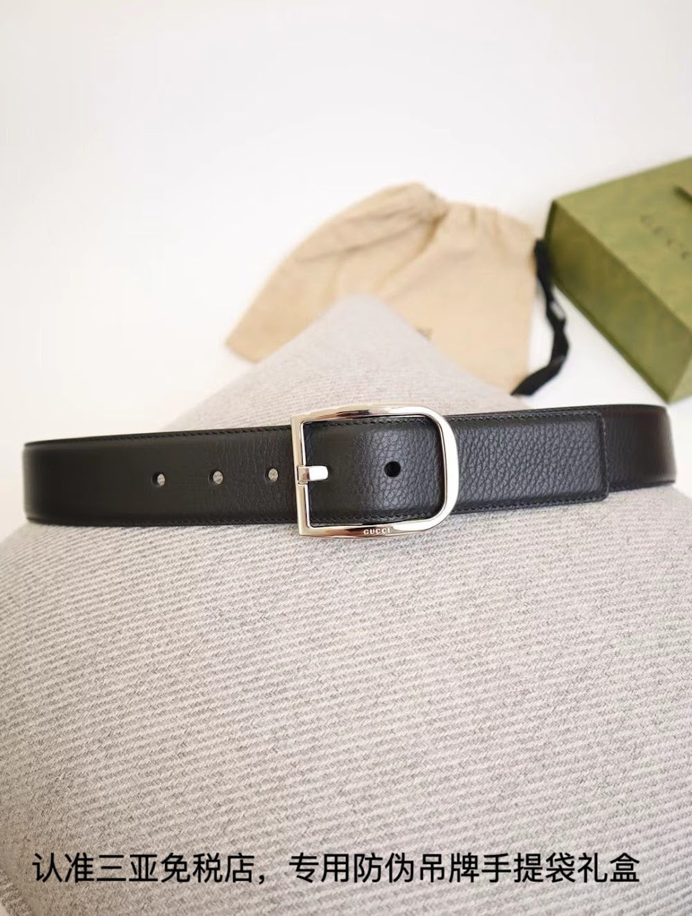 Ezyycart Bags Guccin Luxury Belt --105359