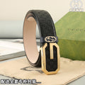 Ezyycart Bags Guccin Luxury Belt --105516