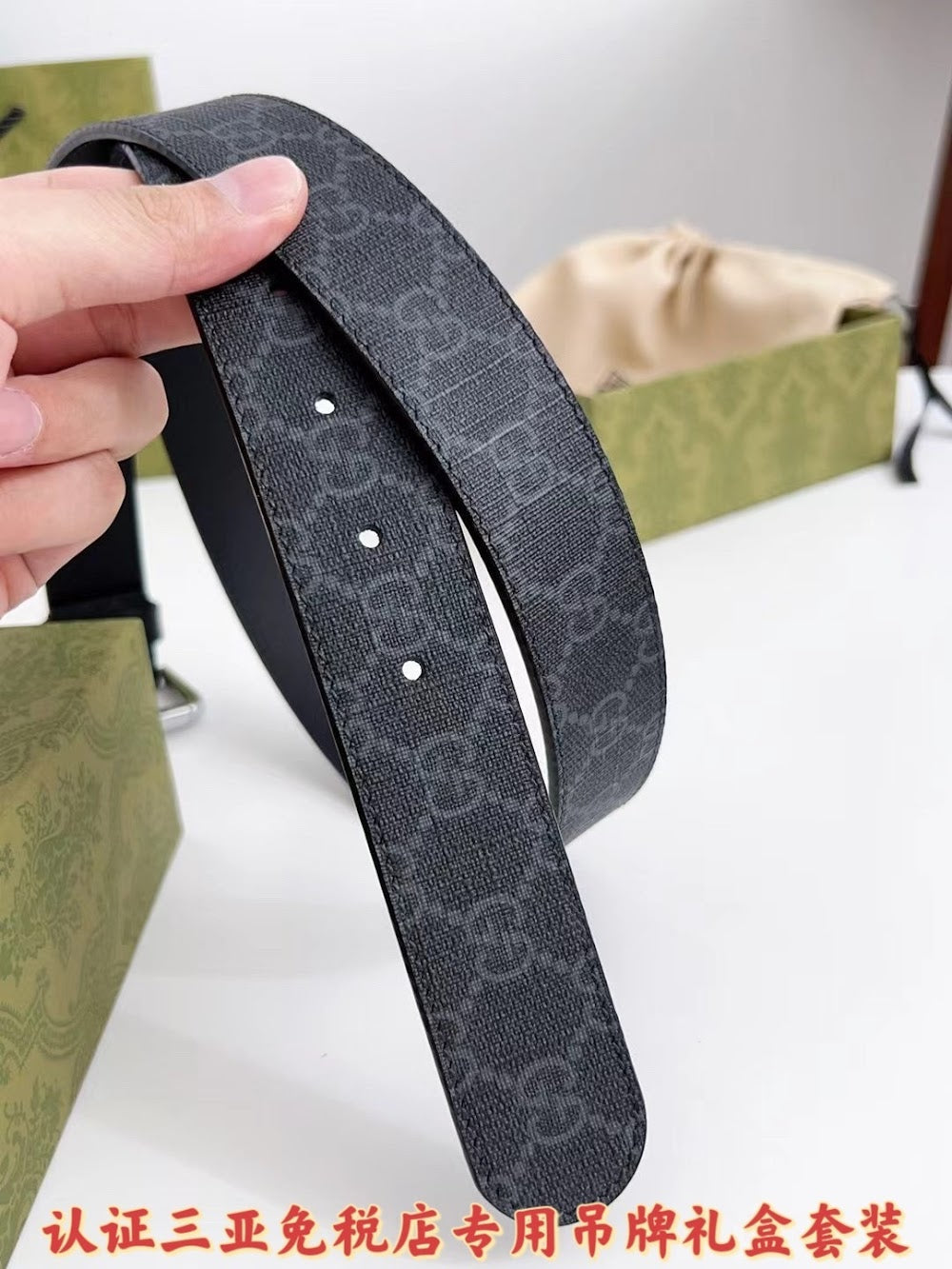 Ezyycart Bags Guccin Luxury Belt --108105