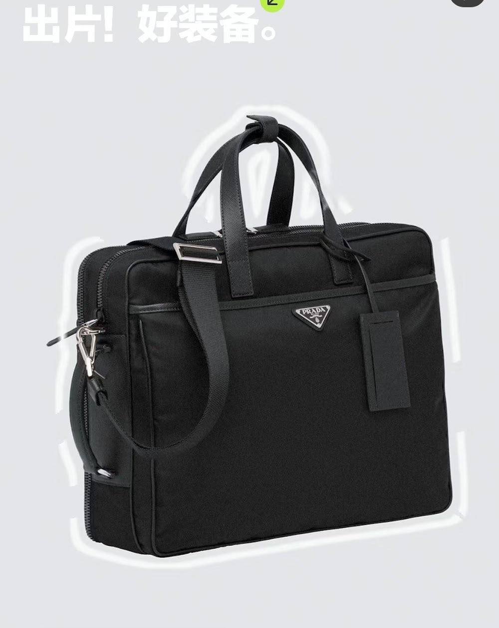 Ezyycart Bags Pradn Luxury Bag --102511