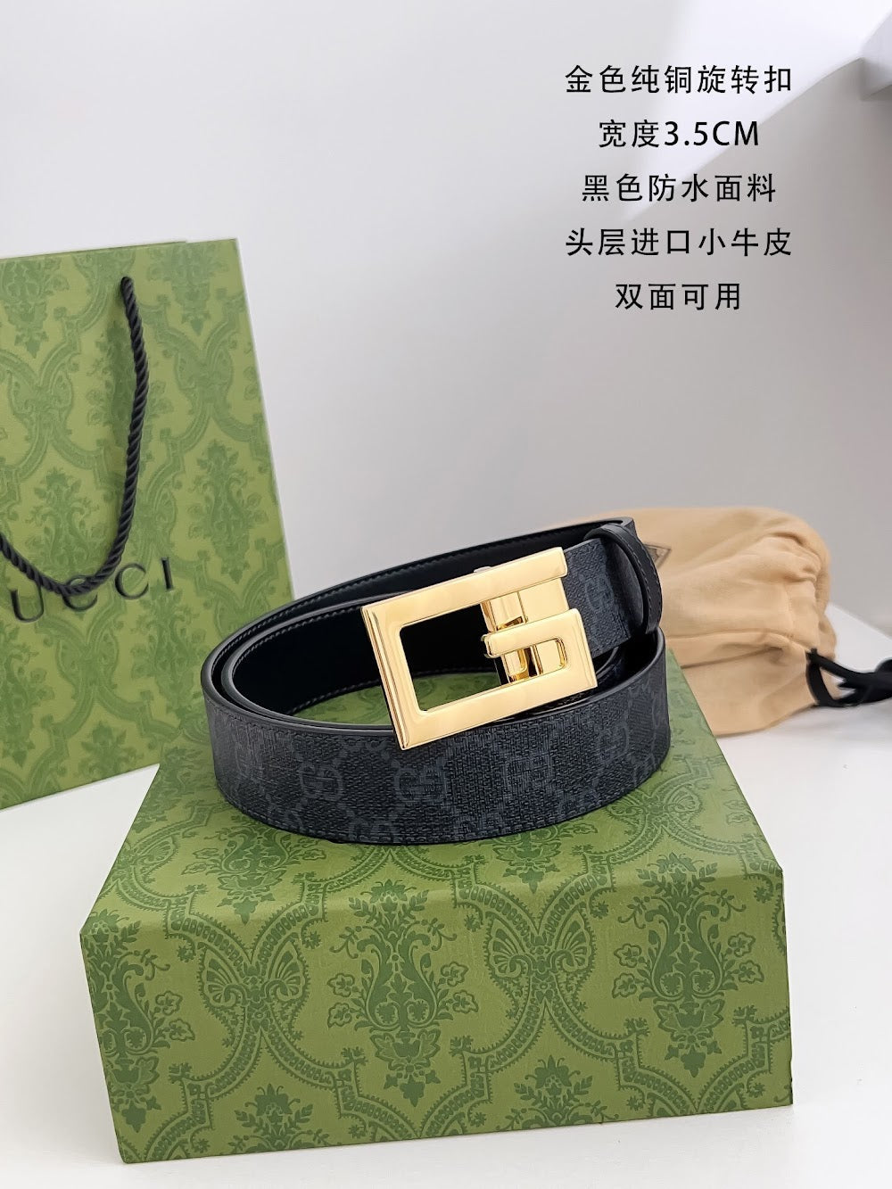 Ezyycart Bags Guccin Luxury Belt --108474