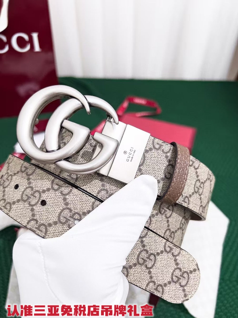 Ezyycart Bags Guccin Luxury Belt --108122