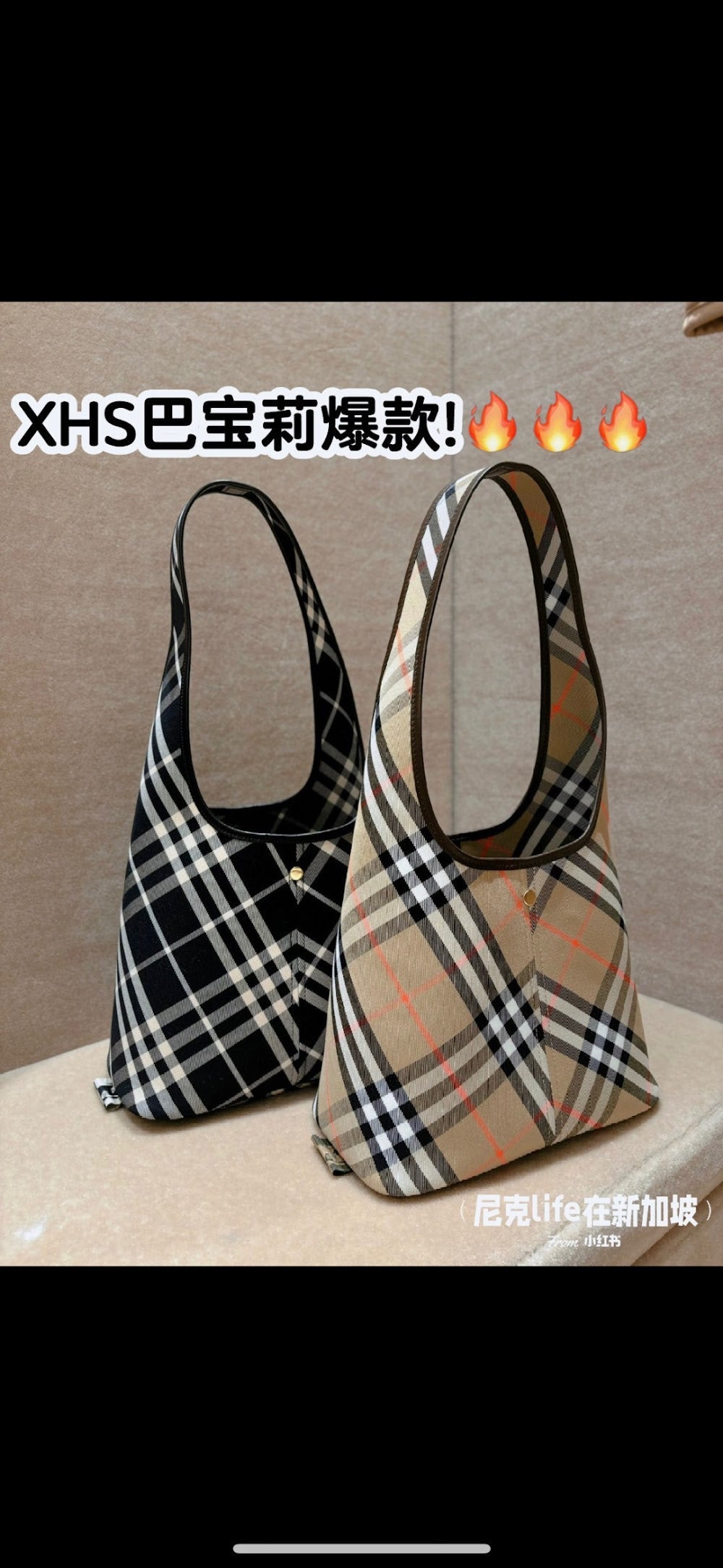 Ezyycart Bags Burberryn Luxury Bag --91823