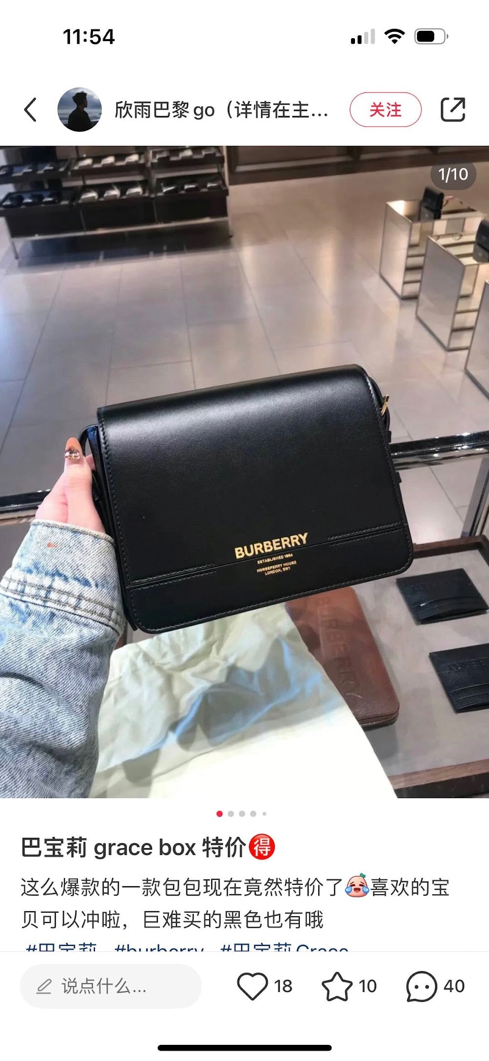 Ezyycart Bags Burberryn Luxury Bag --92476