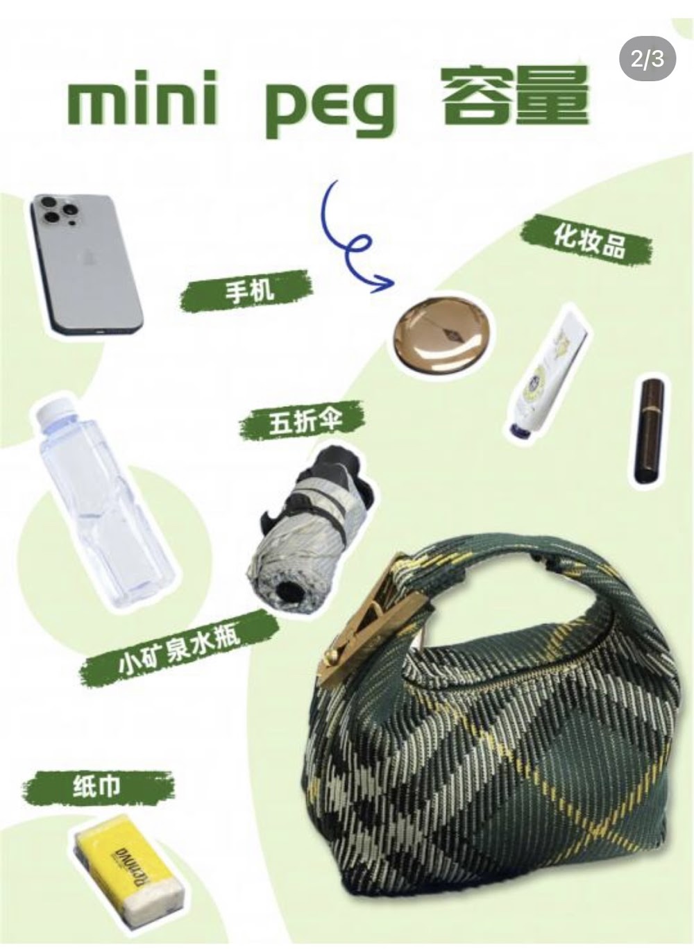 Ezyycart Bags Luxury Bag --50173
