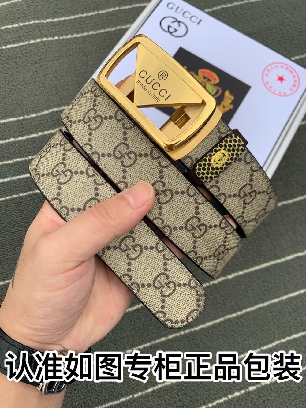 Ezyycart Bags Guccin Luxury Belt --105241