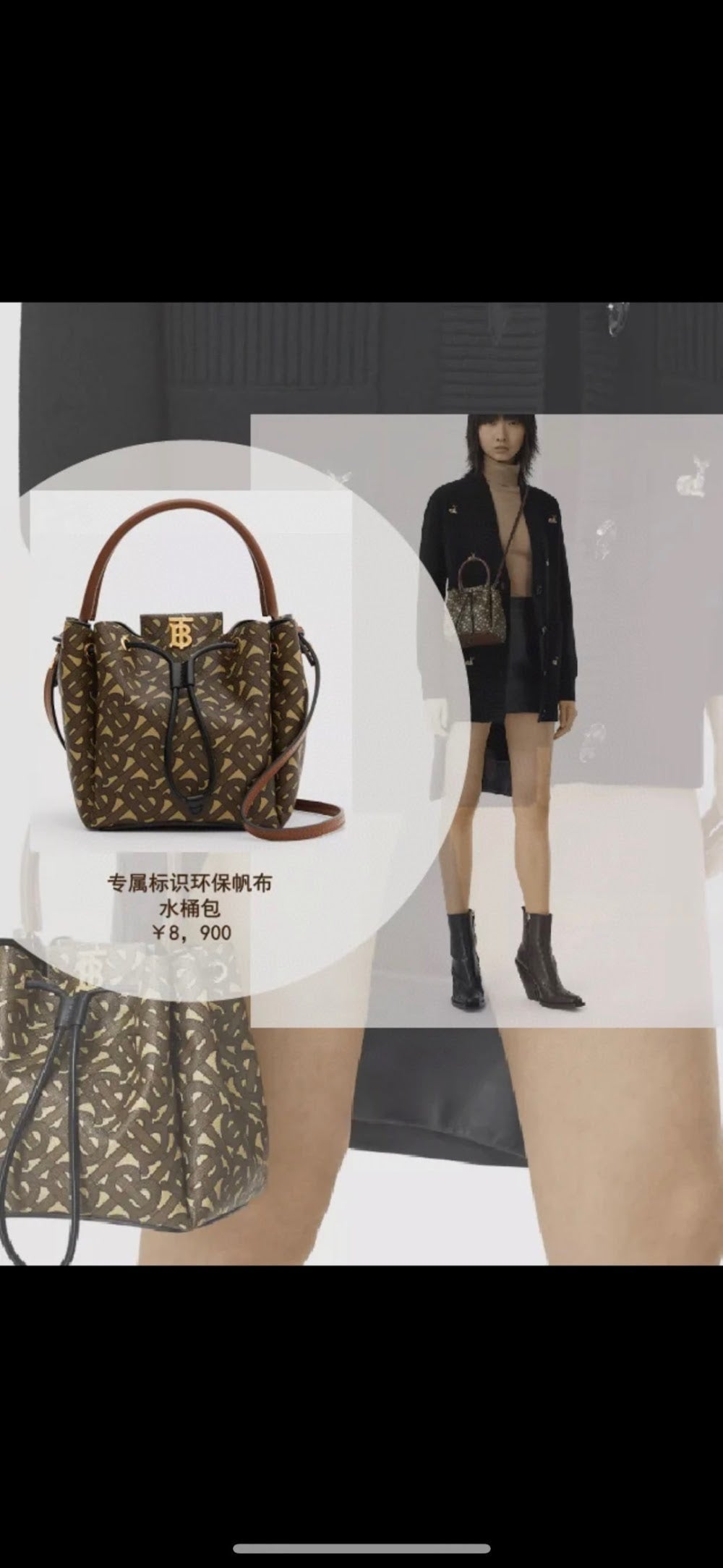 Ezyycart Bags Burberryn Luxury Bag --91630