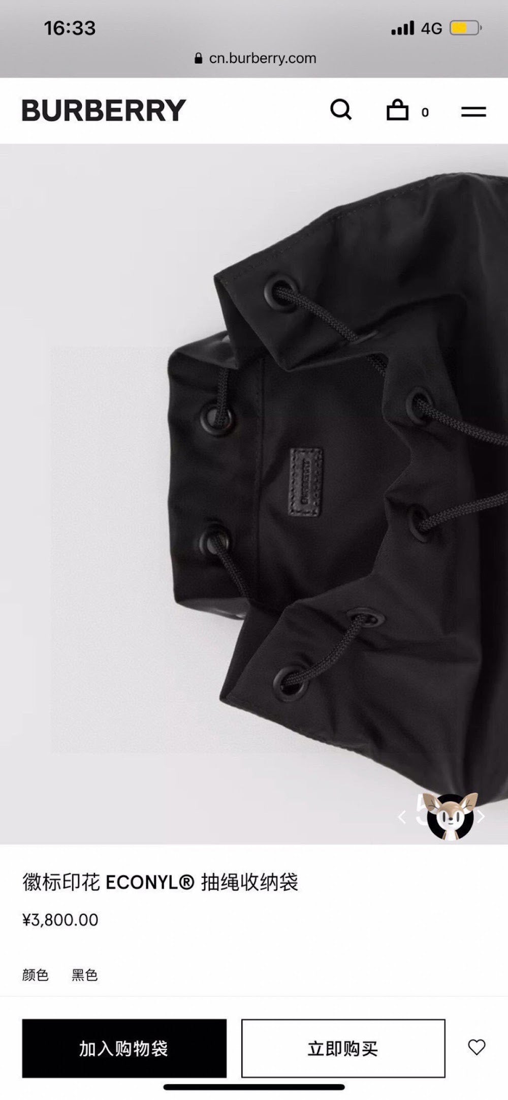 Ezyycart Bags Burberryn Luxury Bag --91620