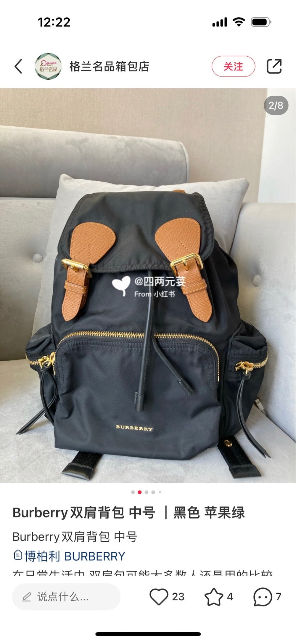 Ezyycart Bags Burberryn Luxury Bag --91783