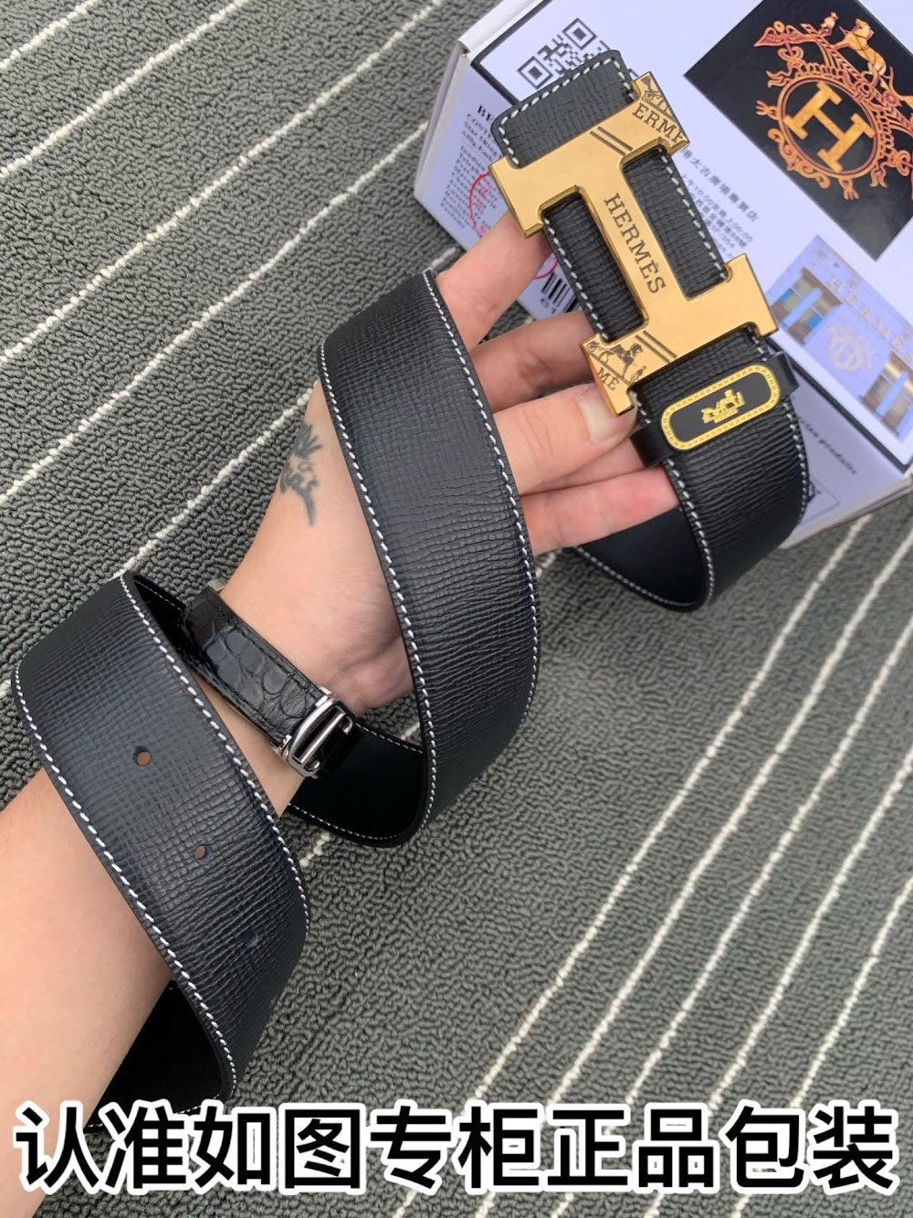 Anum Bags Hermesn Luxury Belt --106018