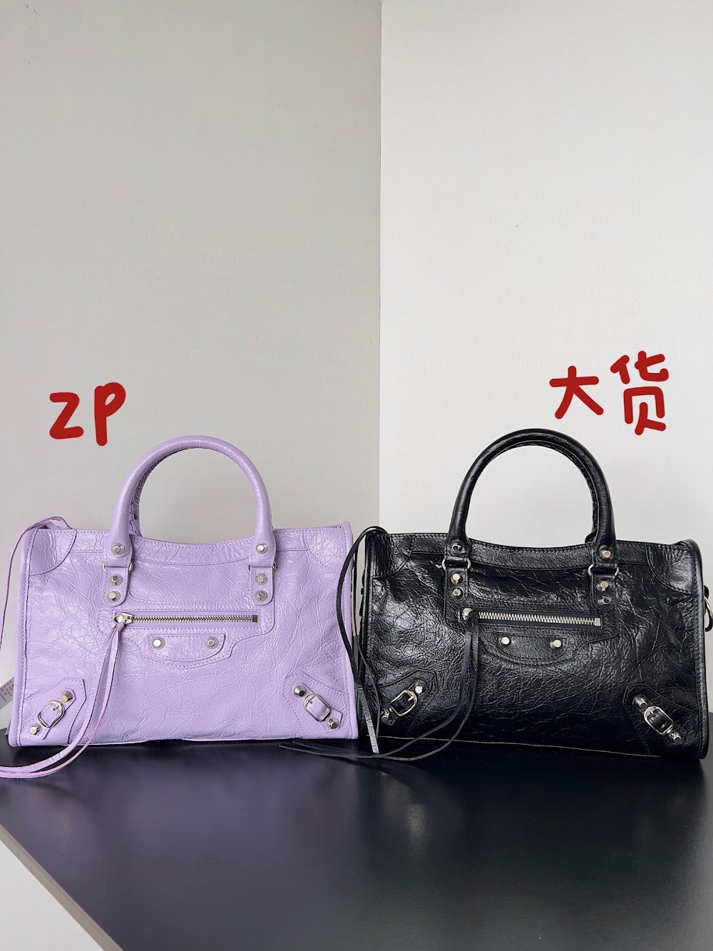 Ezyycart Bags Balenciaga Luxury Bag --111479