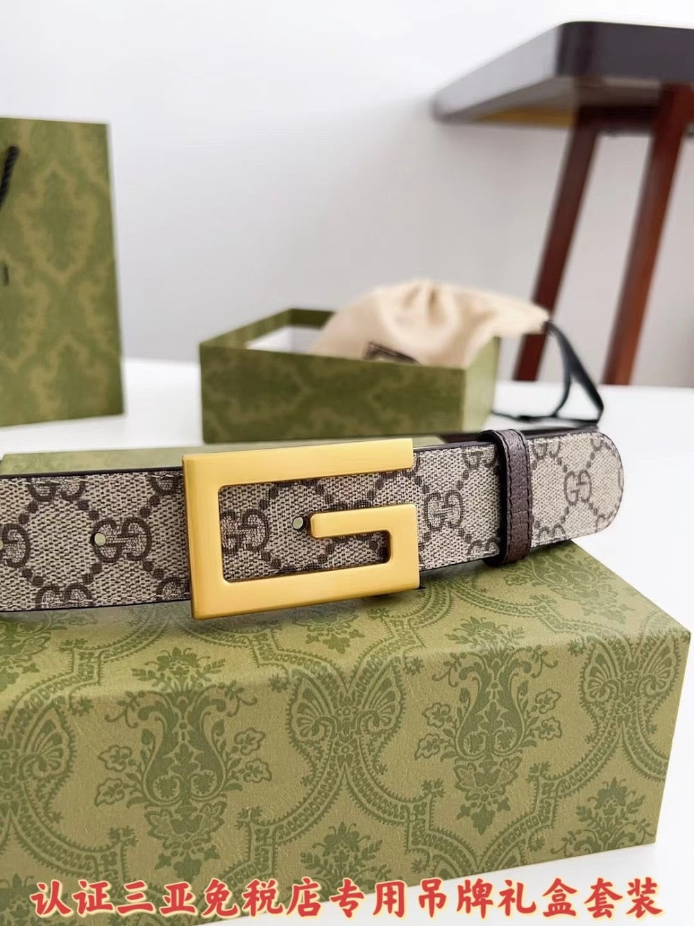 Ezyycart Bags Guccin Luxury Belt --105253