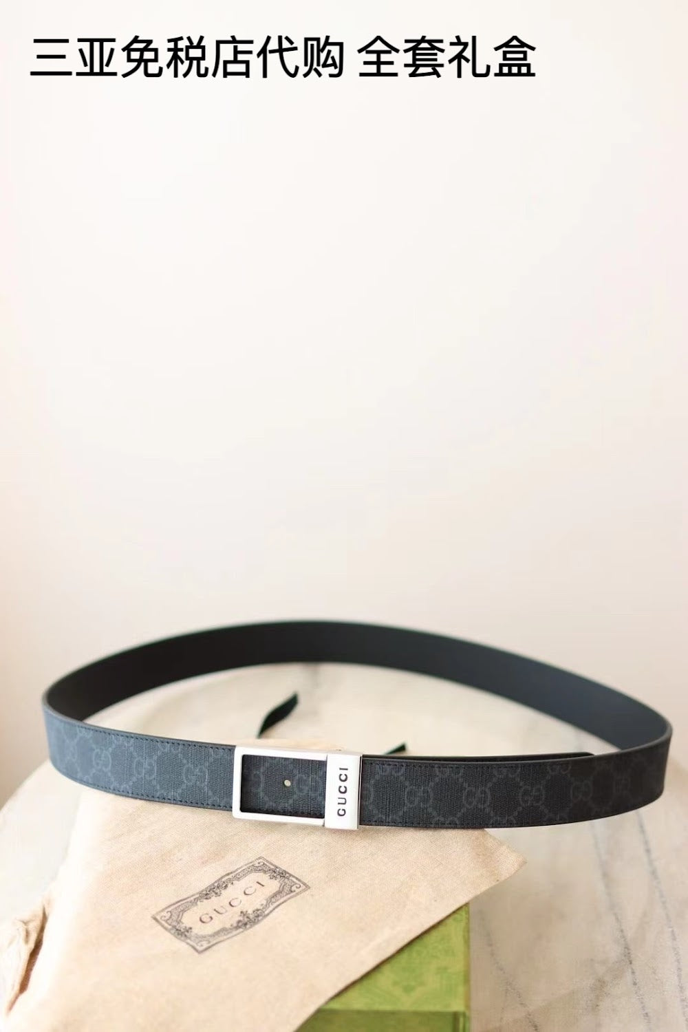 Ezyycart Bags Guccin Luxury Belt --108218