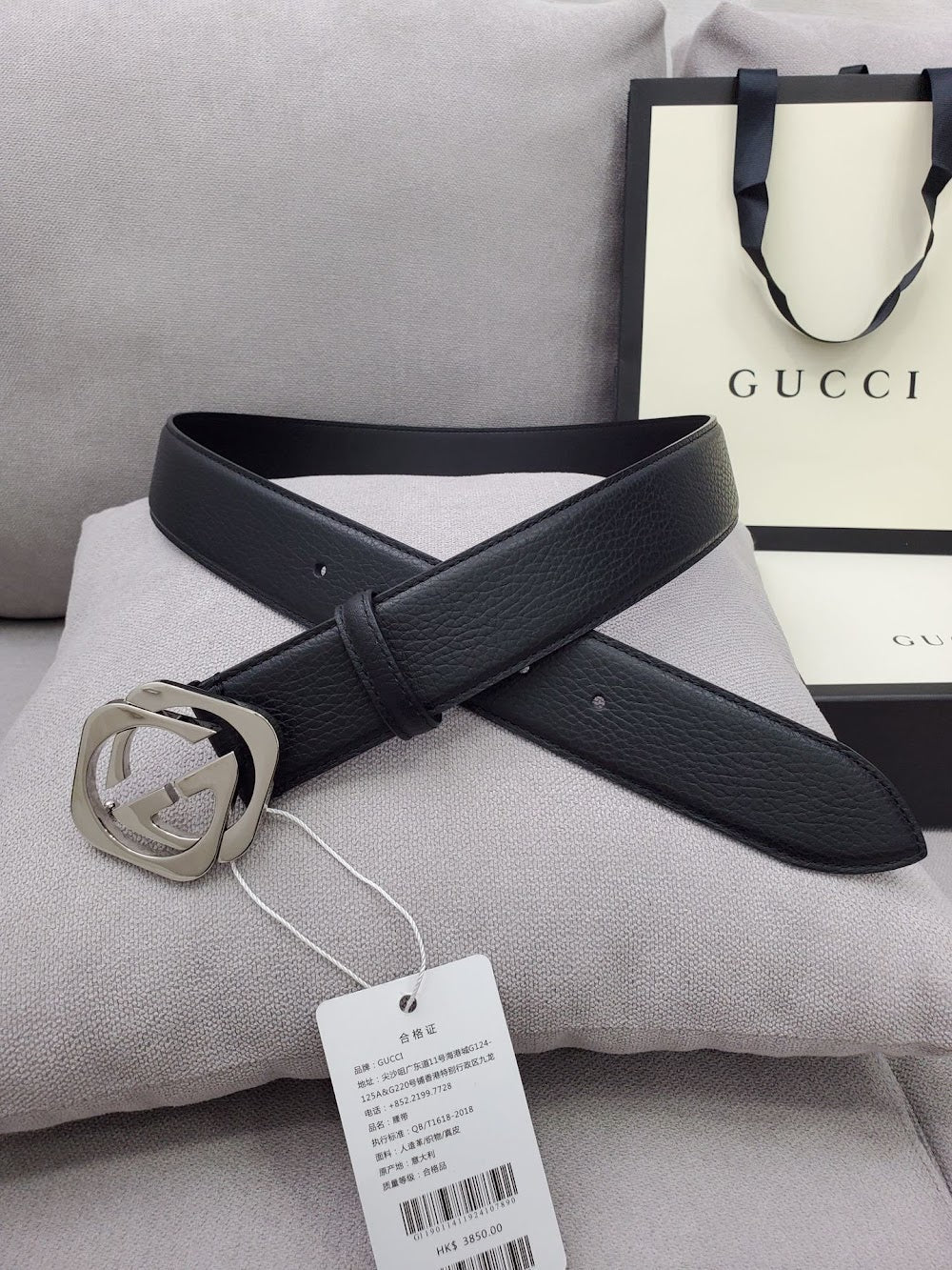 Ezyycart Bags Guccin Luxury Belt --105534