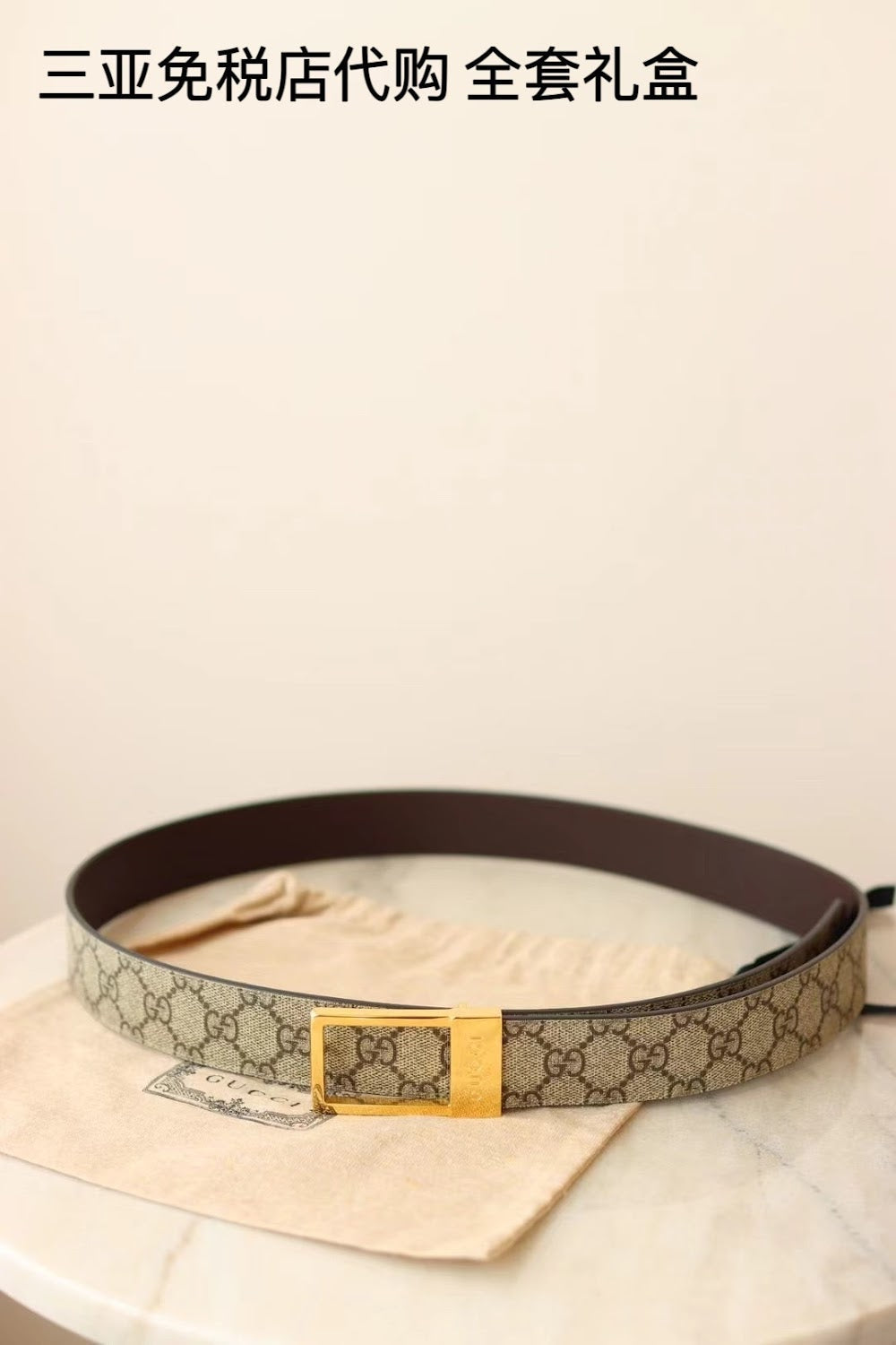 Ezyycart Bags Guccin Luxury Belt --105366