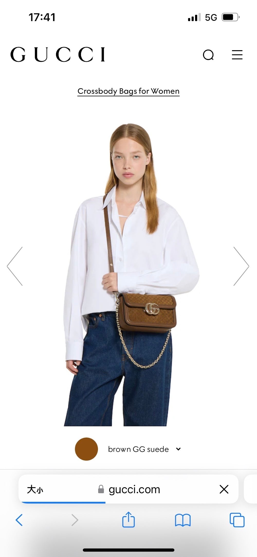 Ezyycart Bags Guccin Luxury Bag --94371