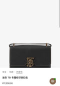 Ezyycart Bags Burberryn Luxury Bag --91611