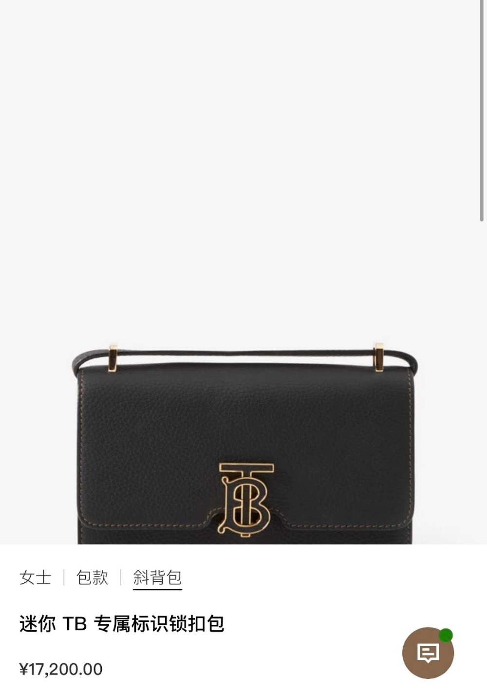 Ezyycart Bags Burberryn Luxury Bag --91611