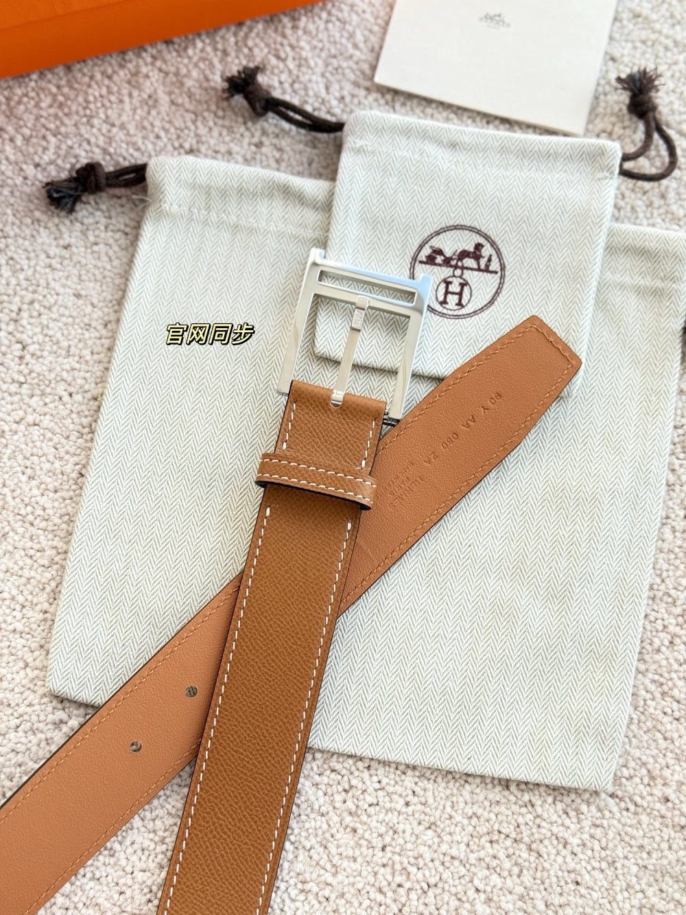 Anum Bags Hermesn Luxury Belt --106322