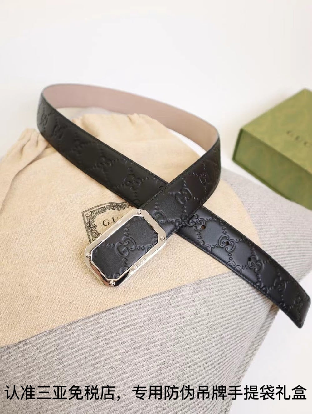 Ezyycart Bags Guccin Luxury Belt --105363