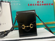 new-elite-designer-bags-nm9019