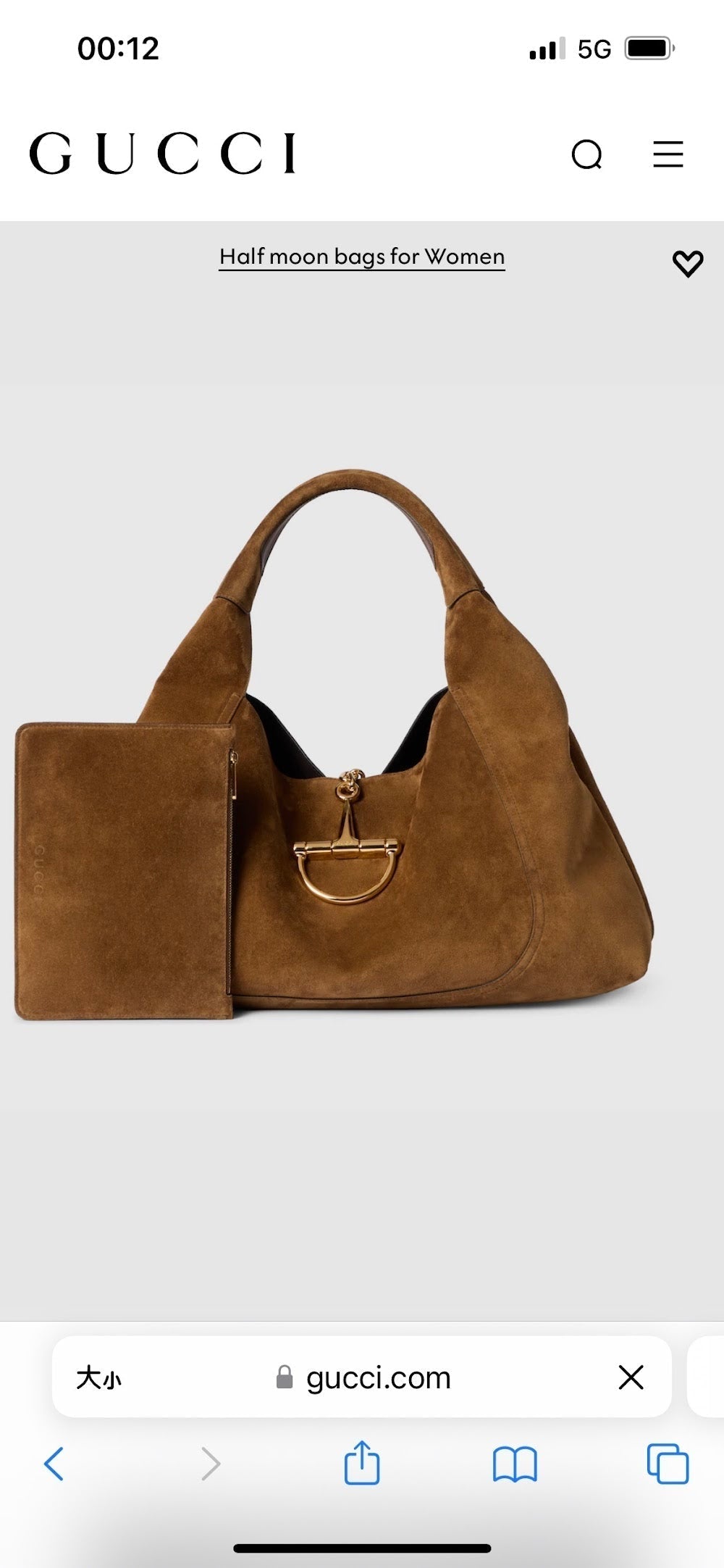 Ezyycart Bags Guccin Luxury Bag --94925